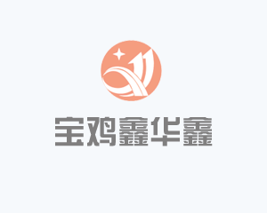 生產(chǎn)線(xiàn) 生產(chǎn)線(xiàn)